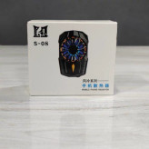 فن خنک کننده موبایل مدل S-08