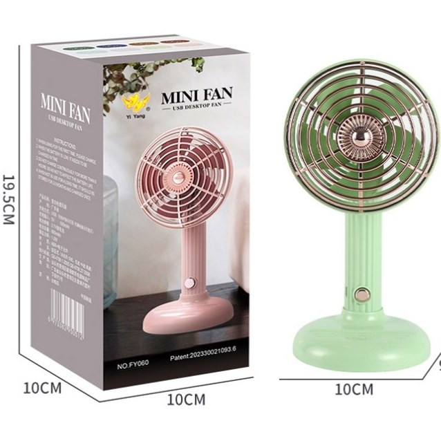 پنکه و استند موبایل FY060 | شارژی، رومیزی و با طراحی رترو
