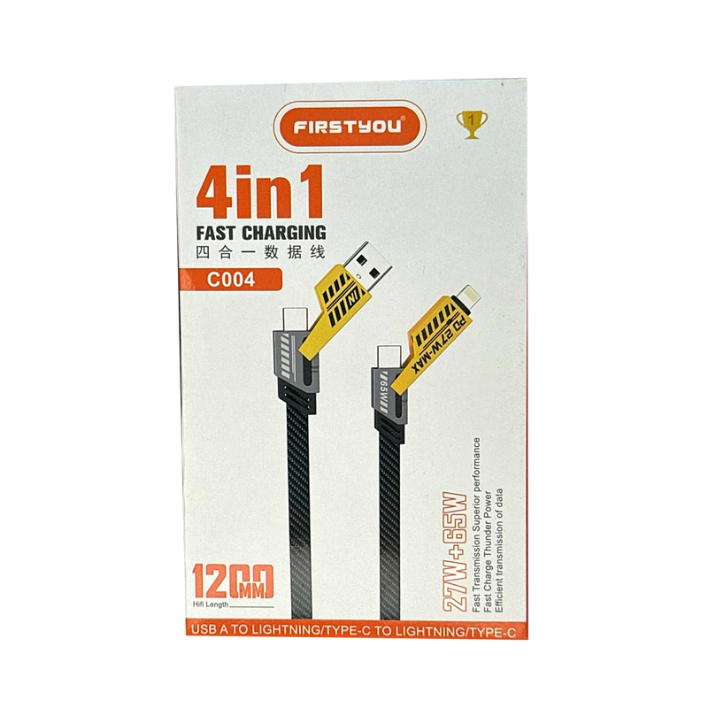 کابل تبدیل چهارکاره FIRSTYOU C004